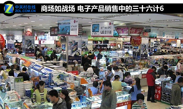 商場如戰場 電子產品銷售中的三十六計在機箱電源評測中的應用