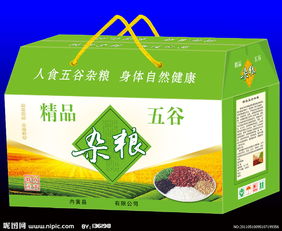 品味自然饋贈(zèng)，五谷雜糧精品箱展開圖設(shè)計(jì)解析